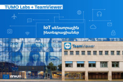 IoT սենսորային ինտեգրացիաներ