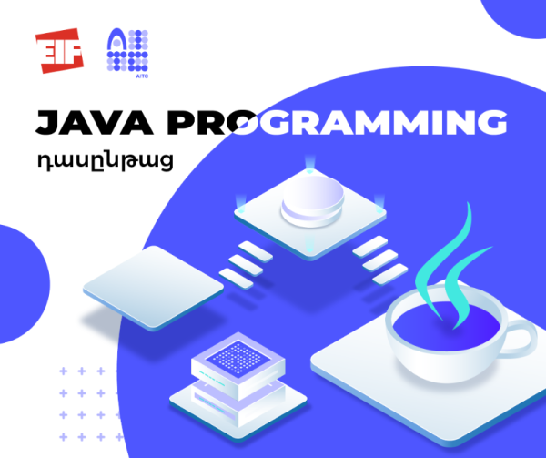 JAVA/Java Programming Language Syntax 
(Level 1)